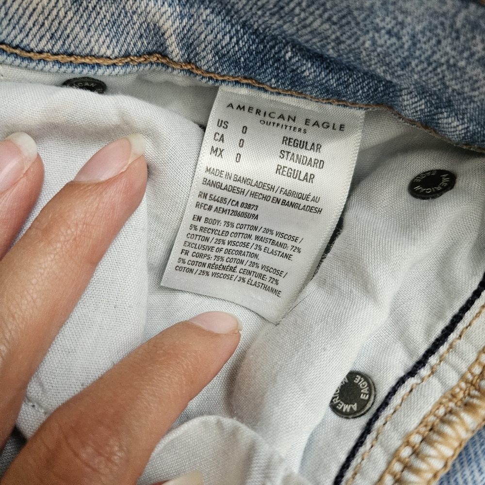AE BAGGY JEAN - Picture 4 of 5